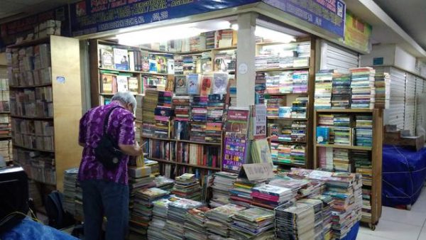 Rekomendasi Tempat Beli Buku Bekas di Berbagai Kota di Indonesia