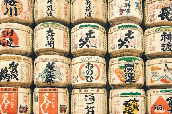Tantangan Jurusan Sastra Jepang